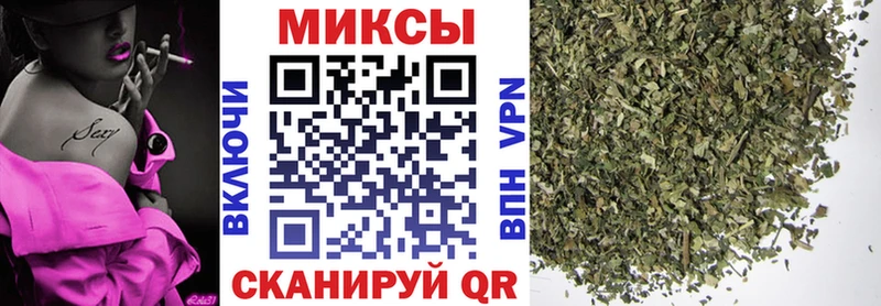ссылка на мегу зеркало  Протвино  Бутират BDO 33% 