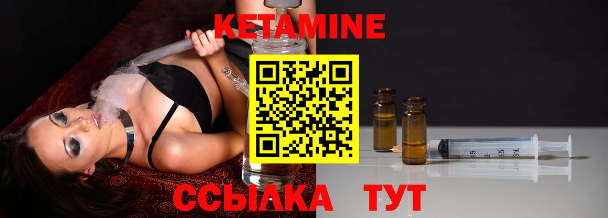 ГАШ  Протвино  Меф МЯУ МЯУ кристаллы  Вход с VPN  Каннабис  Кокаин 