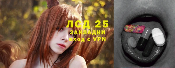 jwh Алексин
