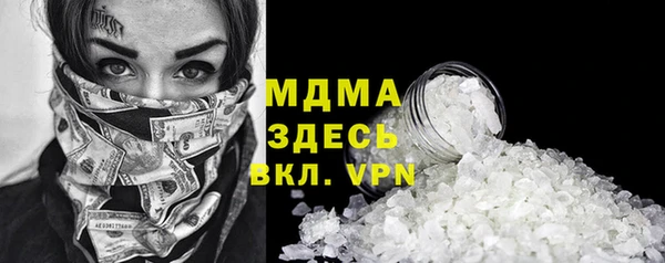 jwh Алексин