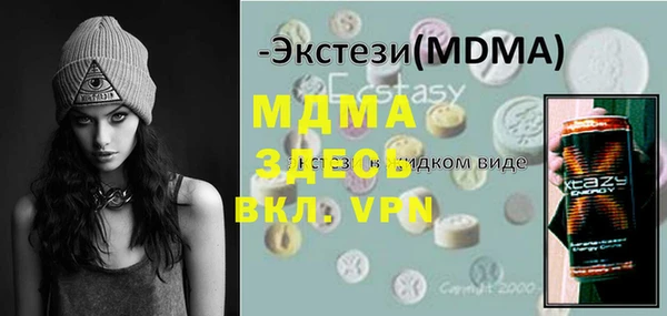 jwh Алексин