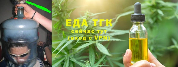 jwh Алексин
