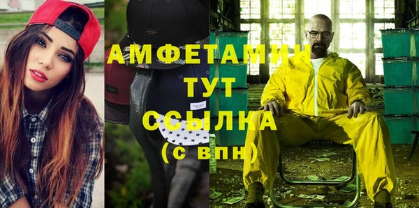 jwh Алексин