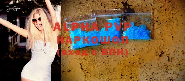 jwh Алексин