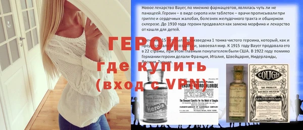 jwh Алексин