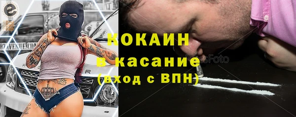 мефедрон Алзамай