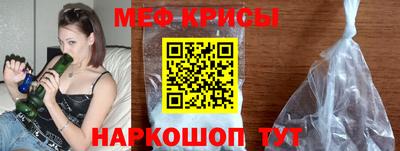 мдпв Лесосибирск