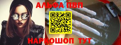мдпв Лесосибирск