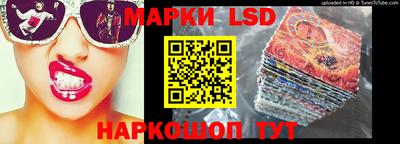 мдпв Лесосибирск