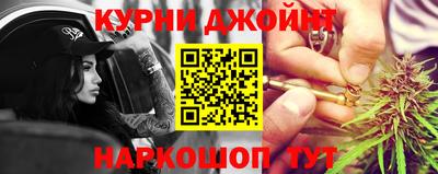 индика Ливны