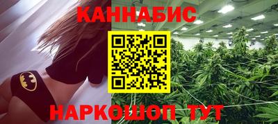 индика Ливны
