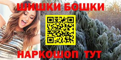 мескалин Ликино-Дулёво