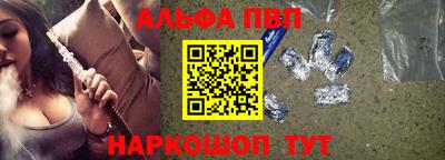 мескалин Ликино-Дулёво
