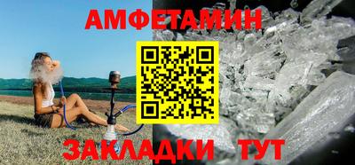 мескалин Ликино-Дулёво