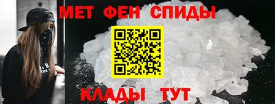 индика Ливны