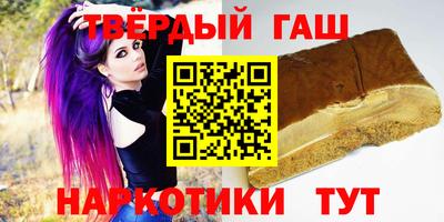 мдпв Лесосибирск