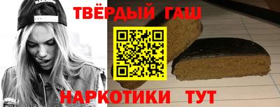 мдпв Лесосибирск