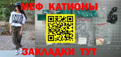 синтетический гашиш Тара
