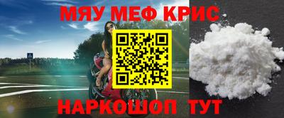 стаф Тверь