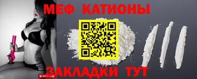 индика Ливны
