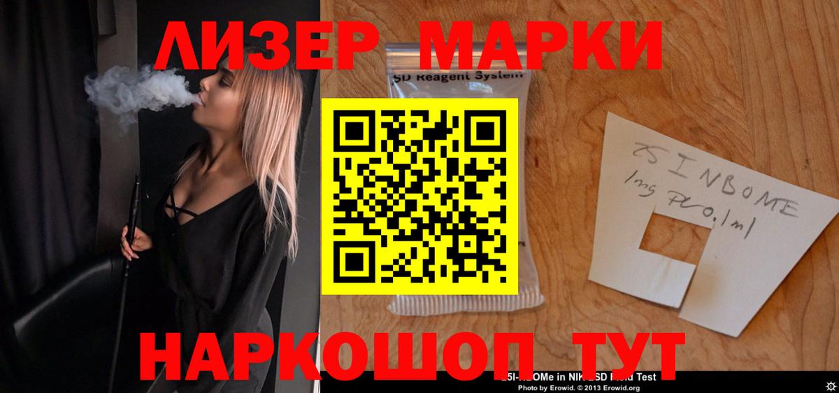 Протвино  blacksprut зеркало  LSD-25 экстази кислота  Вход с VPN  ЛСД экстази кислота 