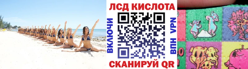 Марки NBOMe 1,8мг  Протвино 